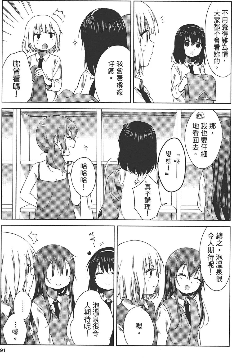 第02卷96
