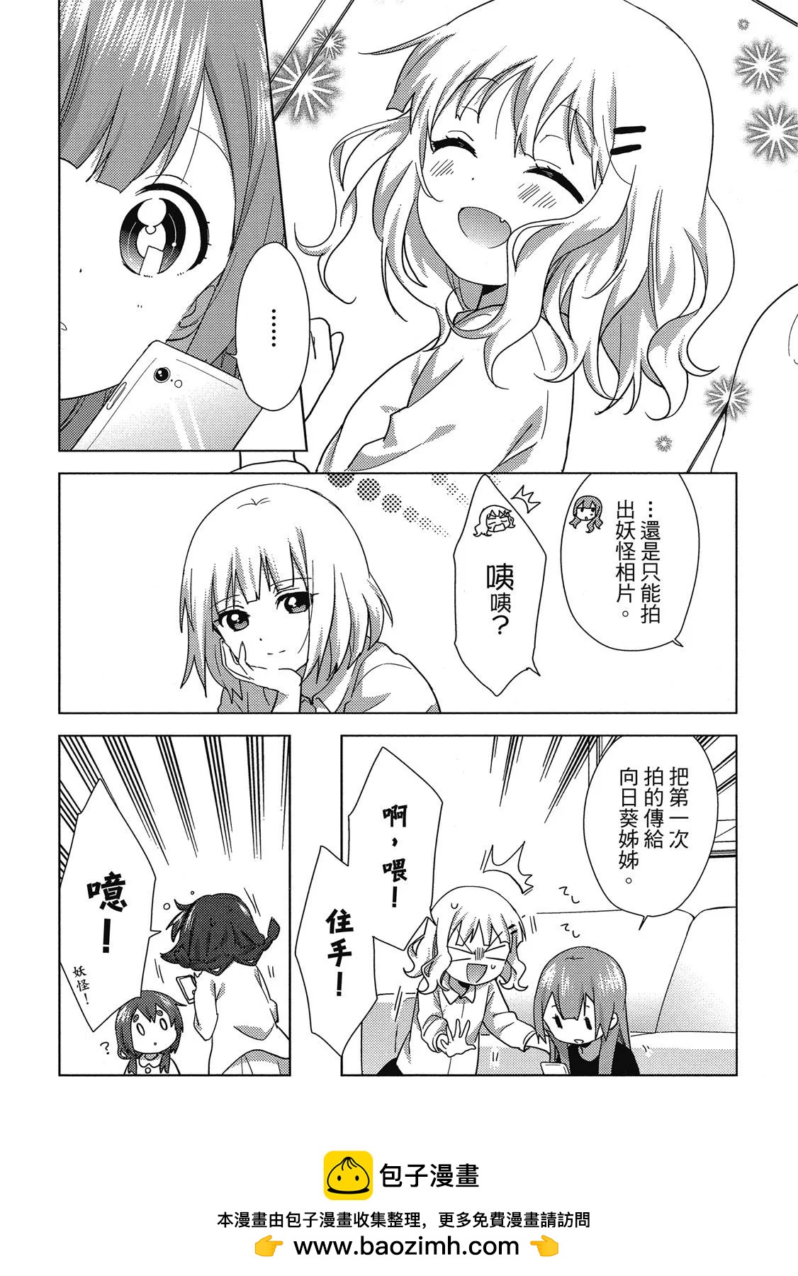 第03卷107