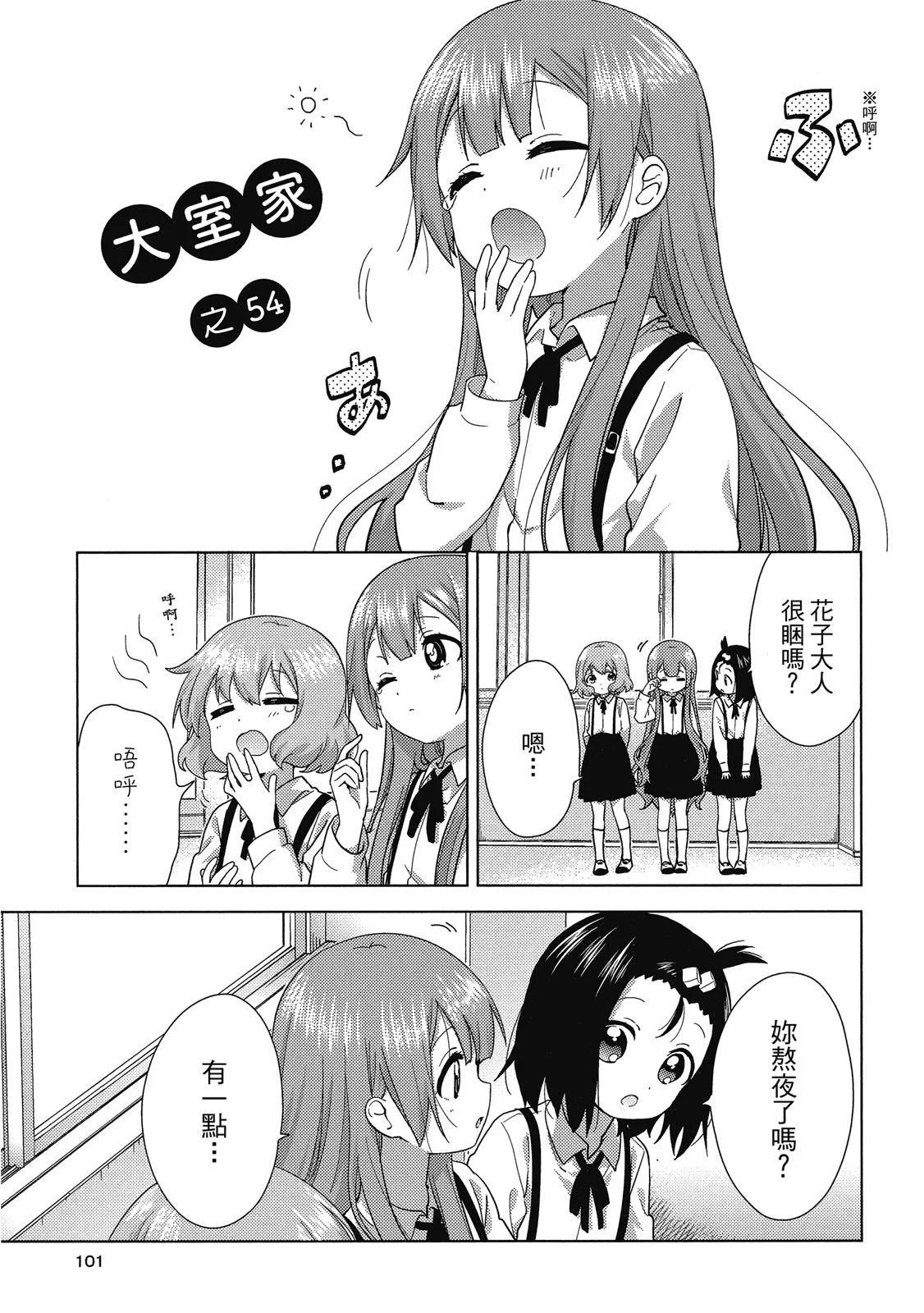 第03卷108
