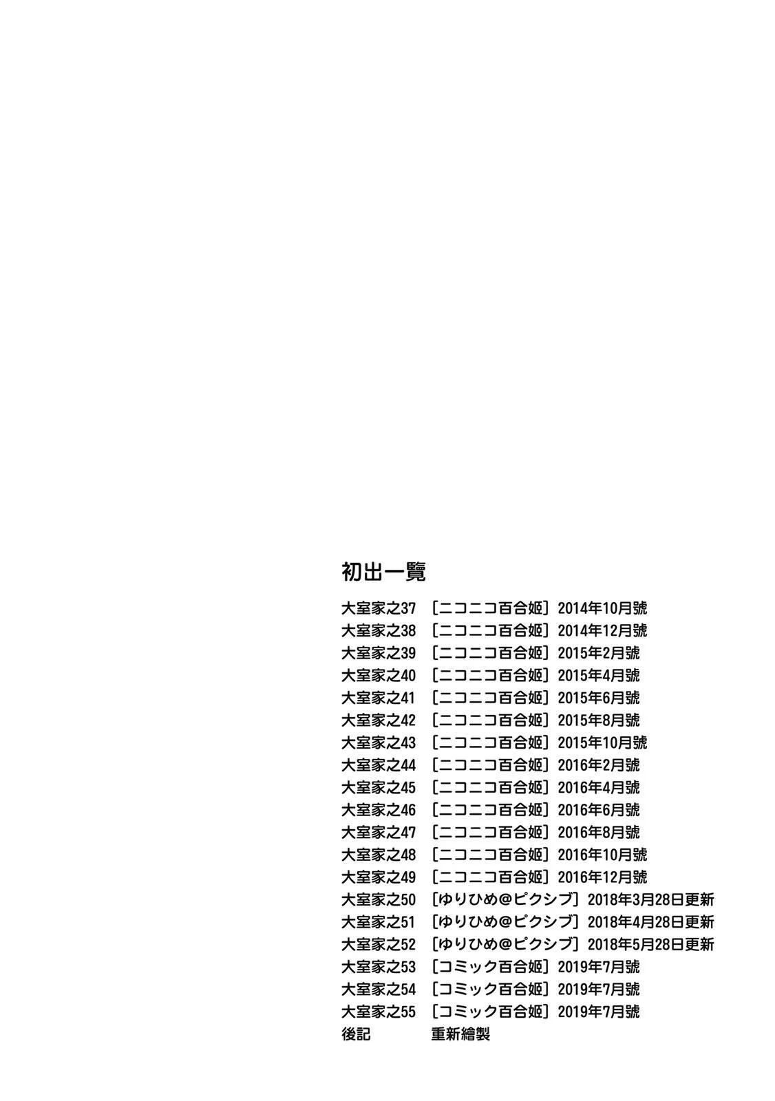 第03卷121