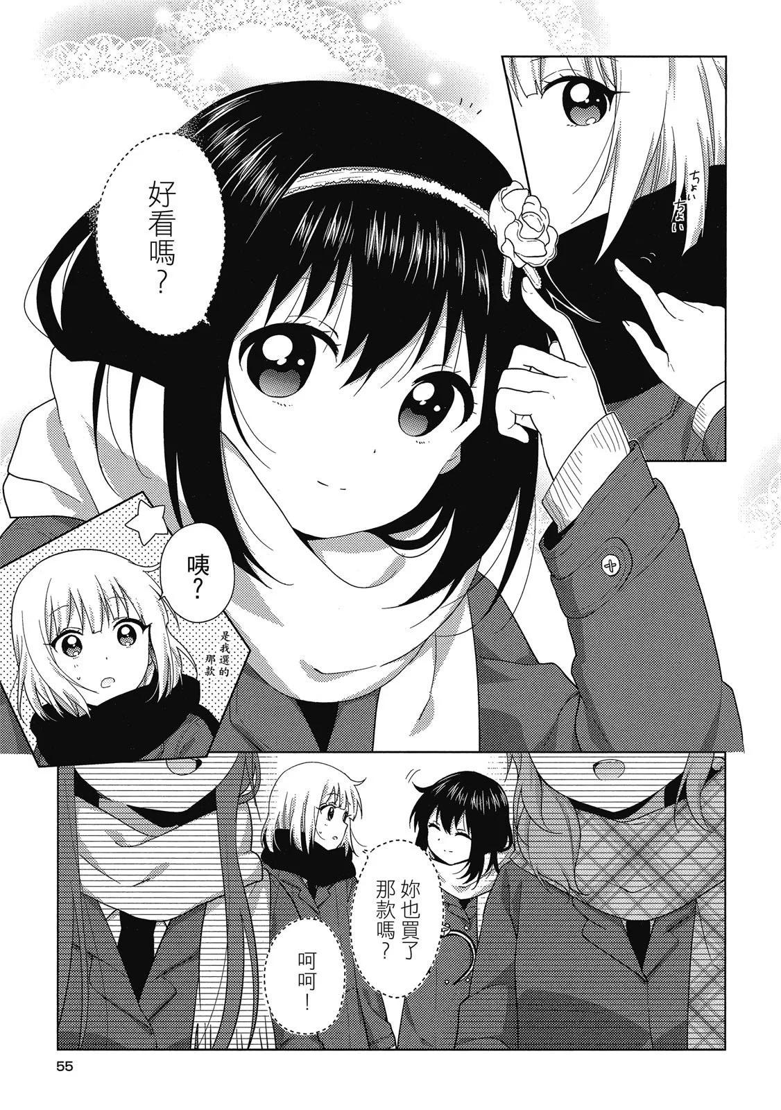 第03卷58