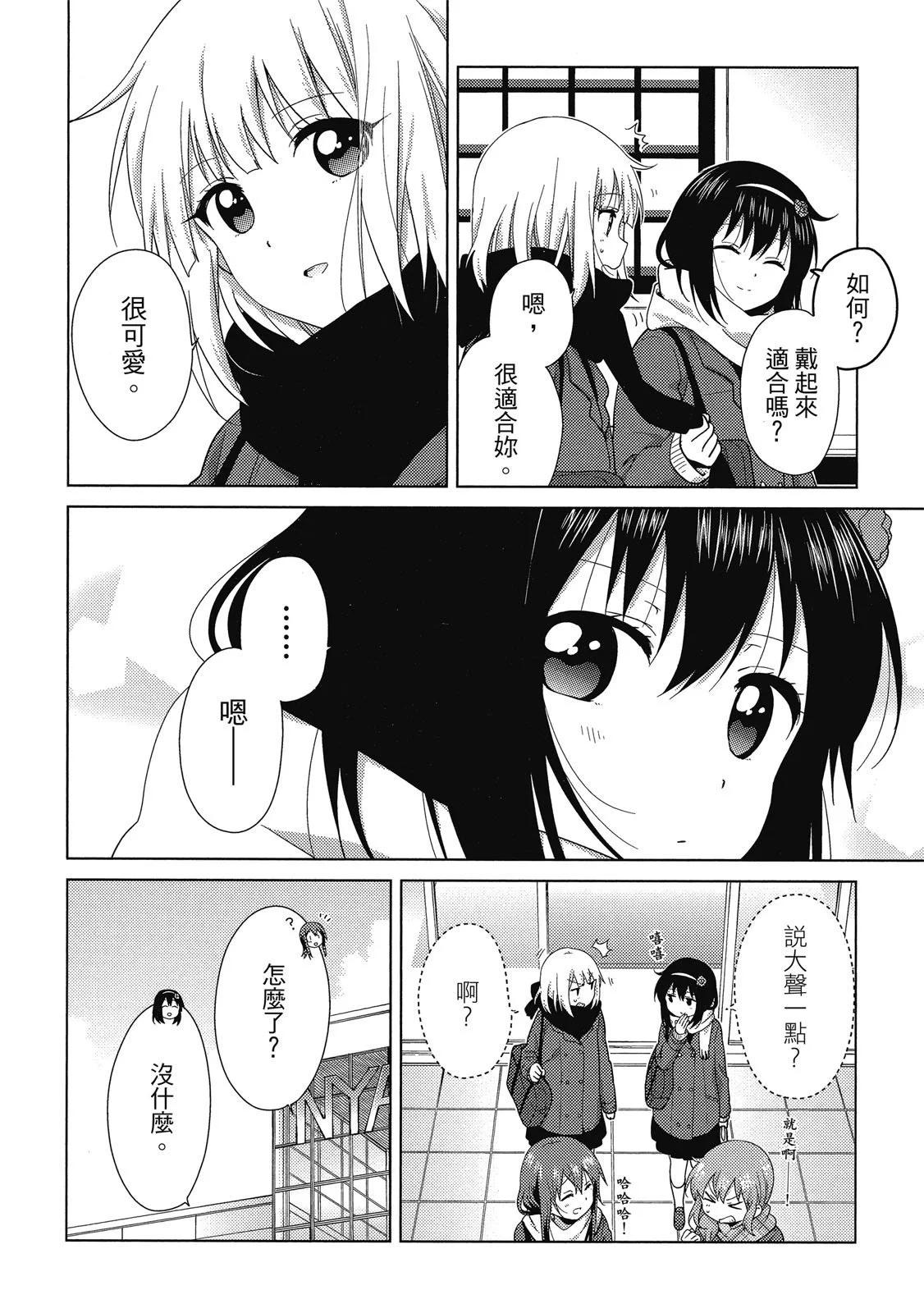 第03卷59