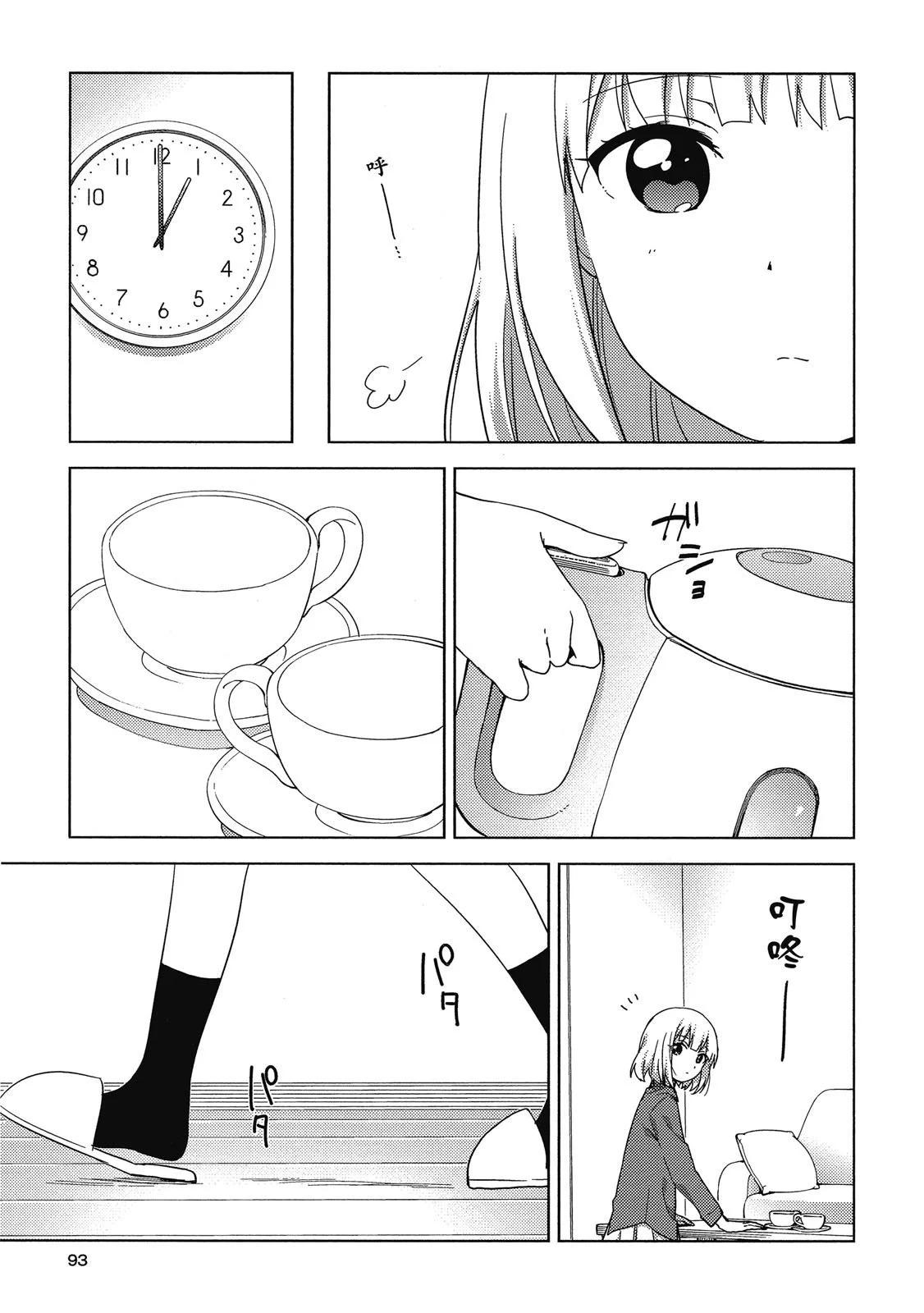 第03卷96