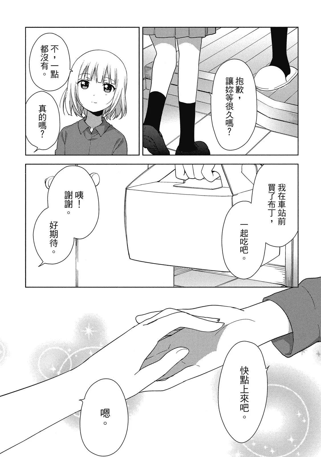 第03卷97