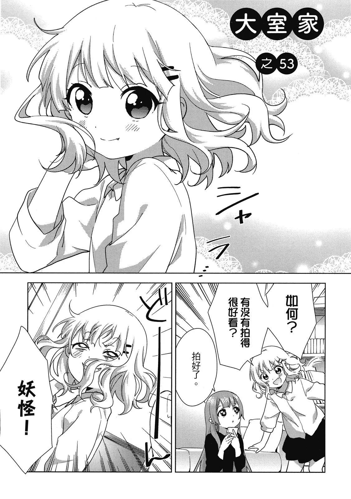 第03卷98