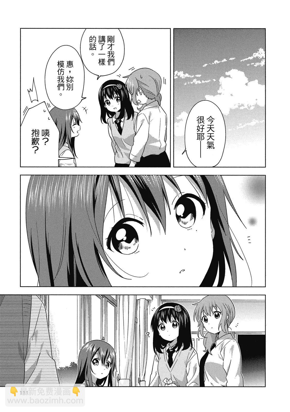 第04卷118