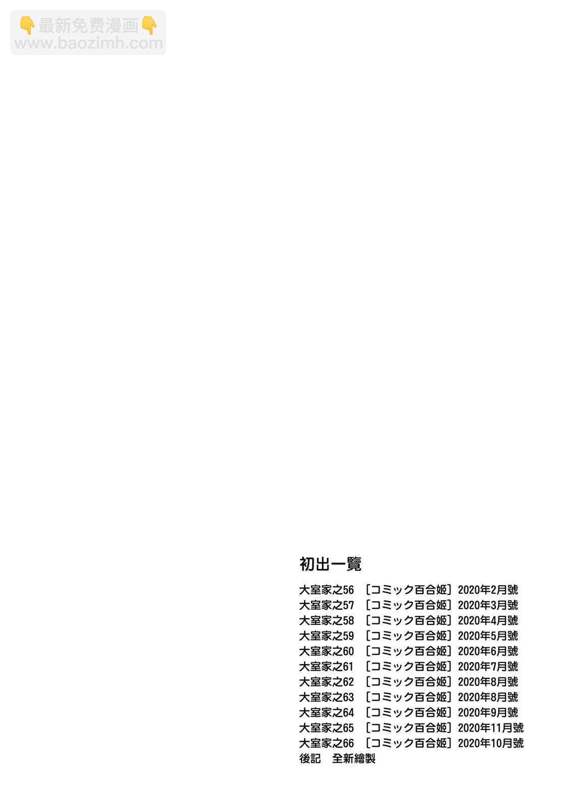 第04卷123
