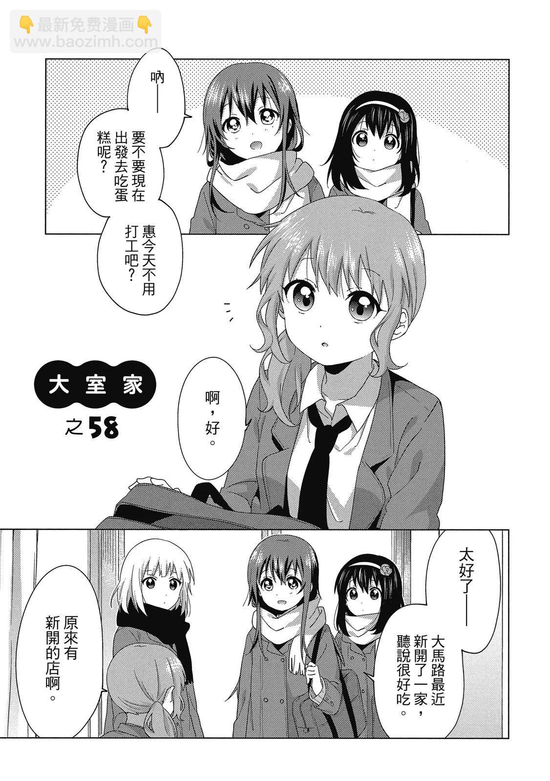 第04卷22