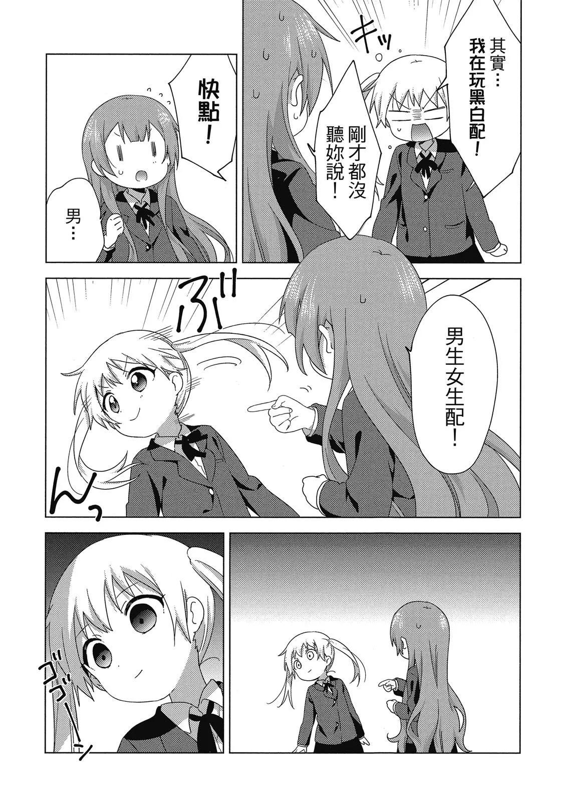 第04卷36