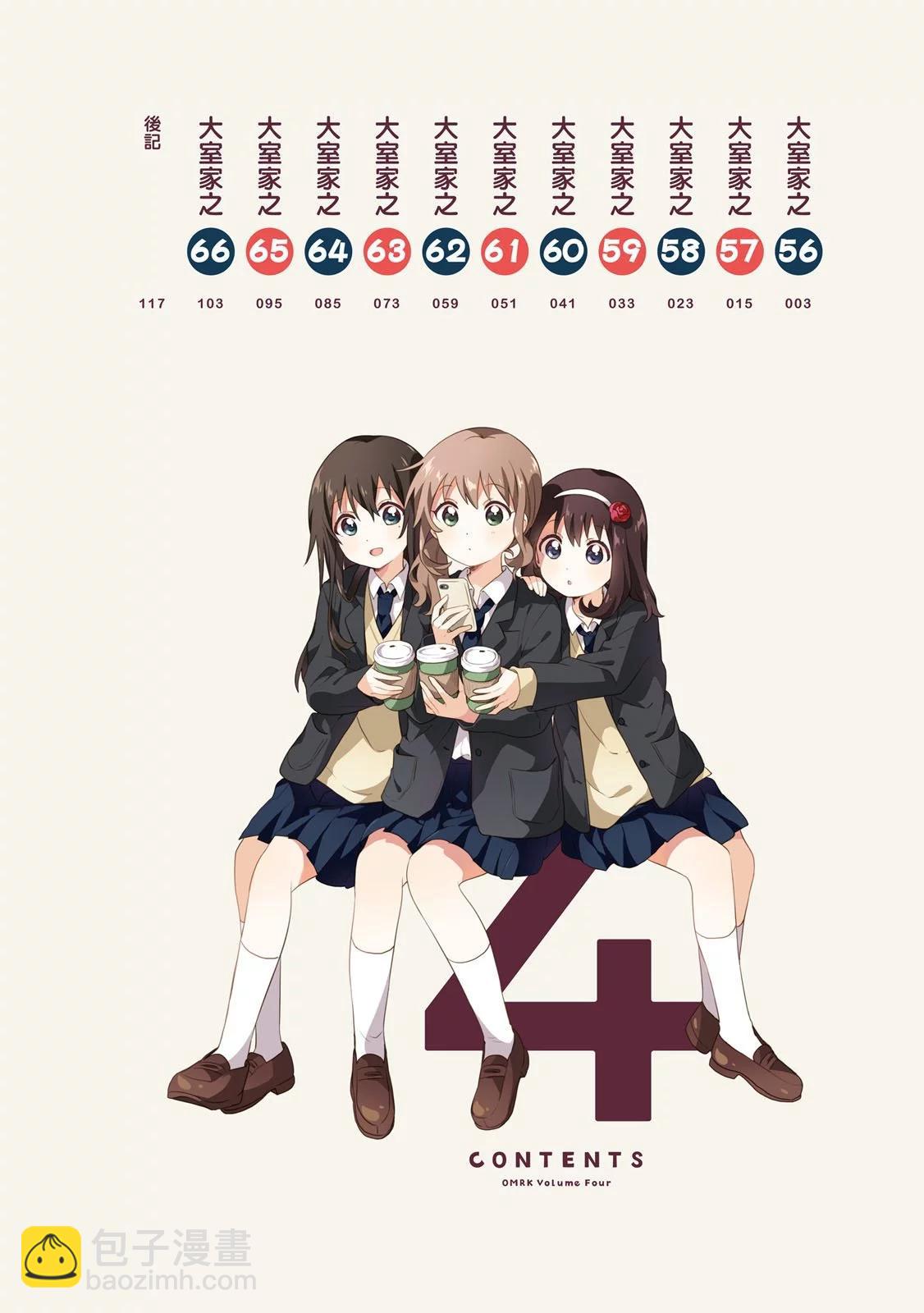 第04卷5