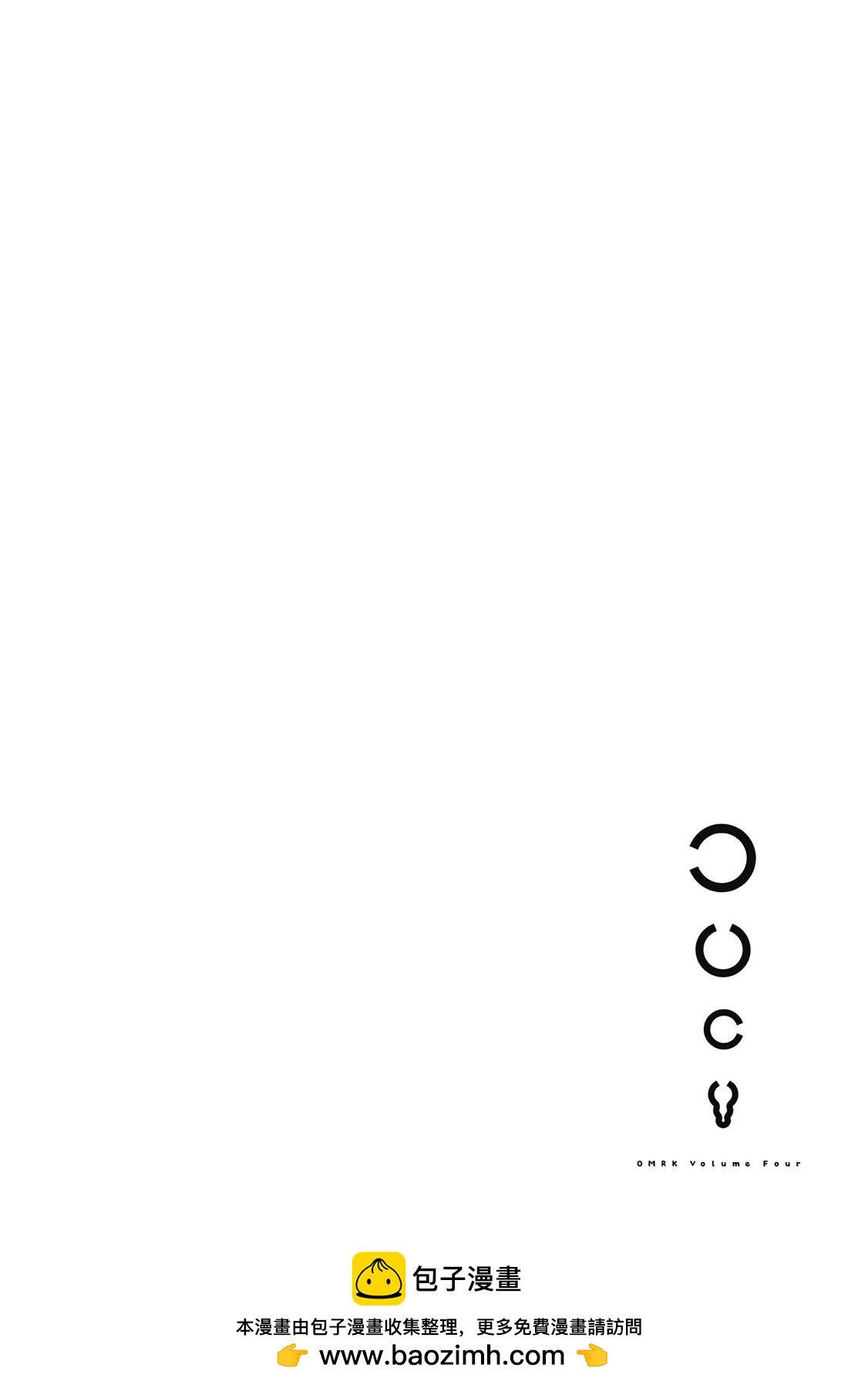 第04卷53