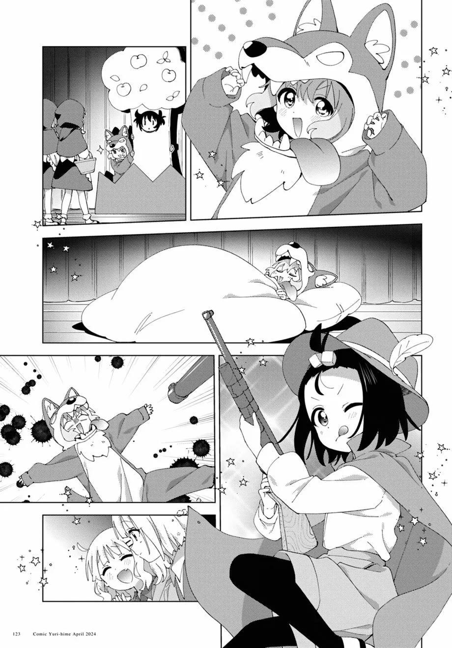 第107话4