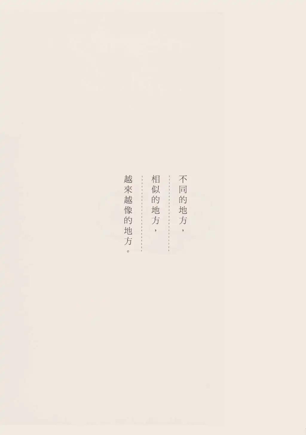 动画特典2