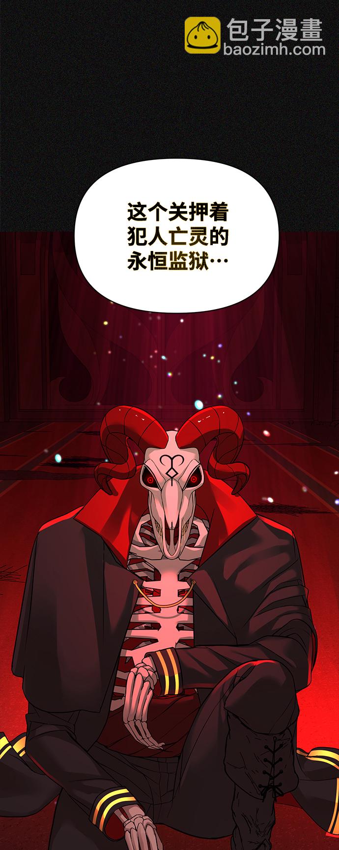 序章11