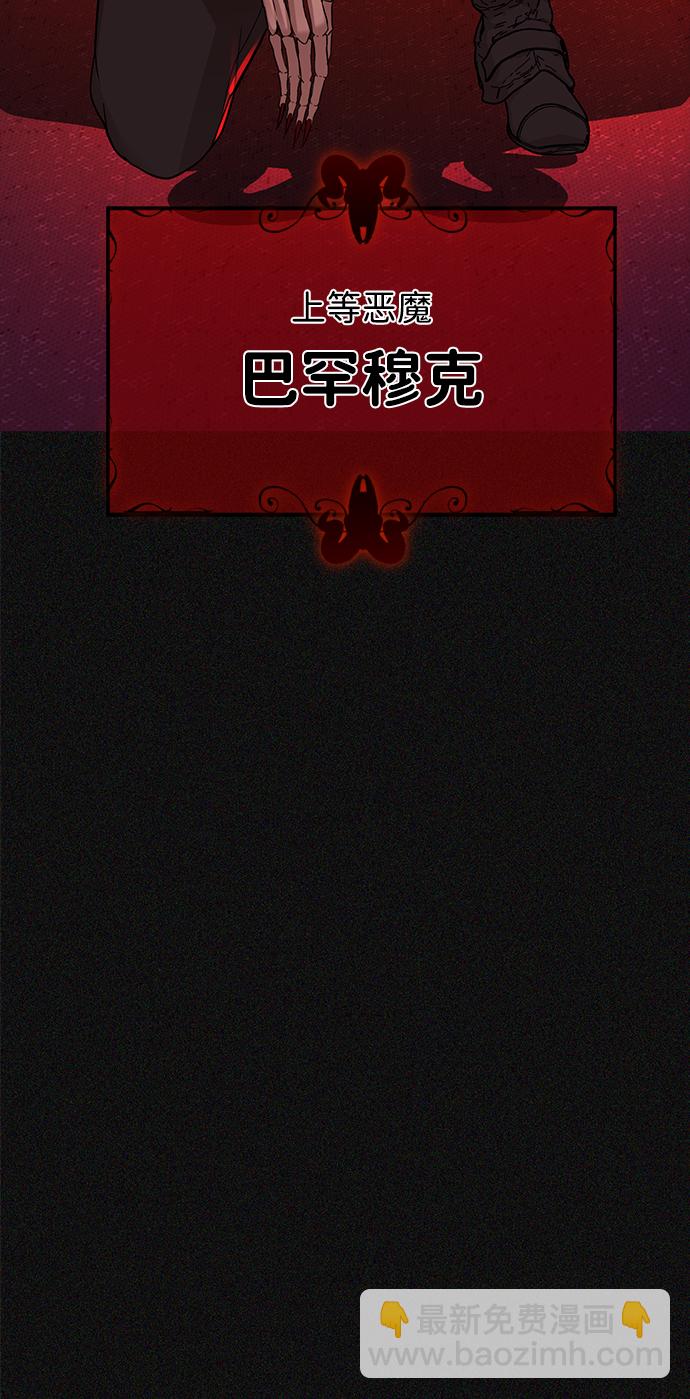 序章12