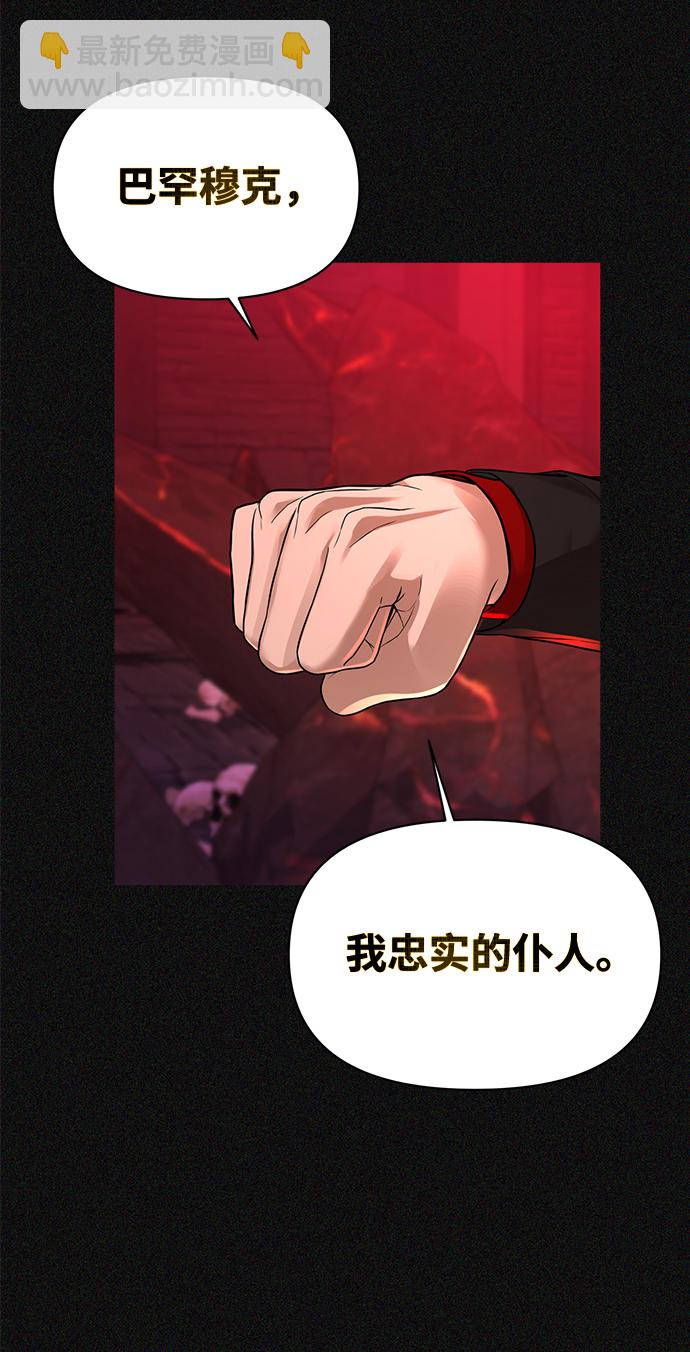 序章15