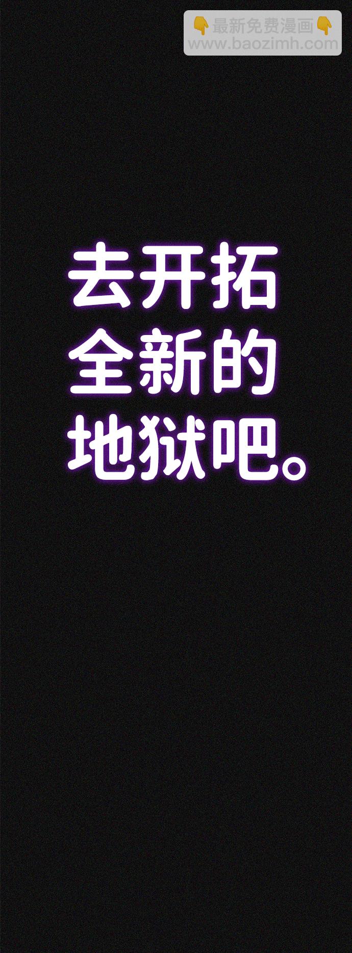 序章17