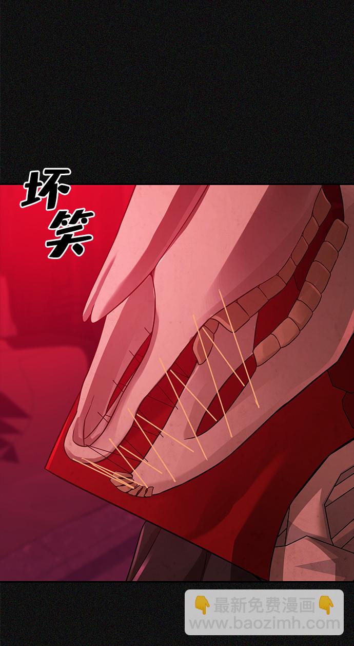 序章33