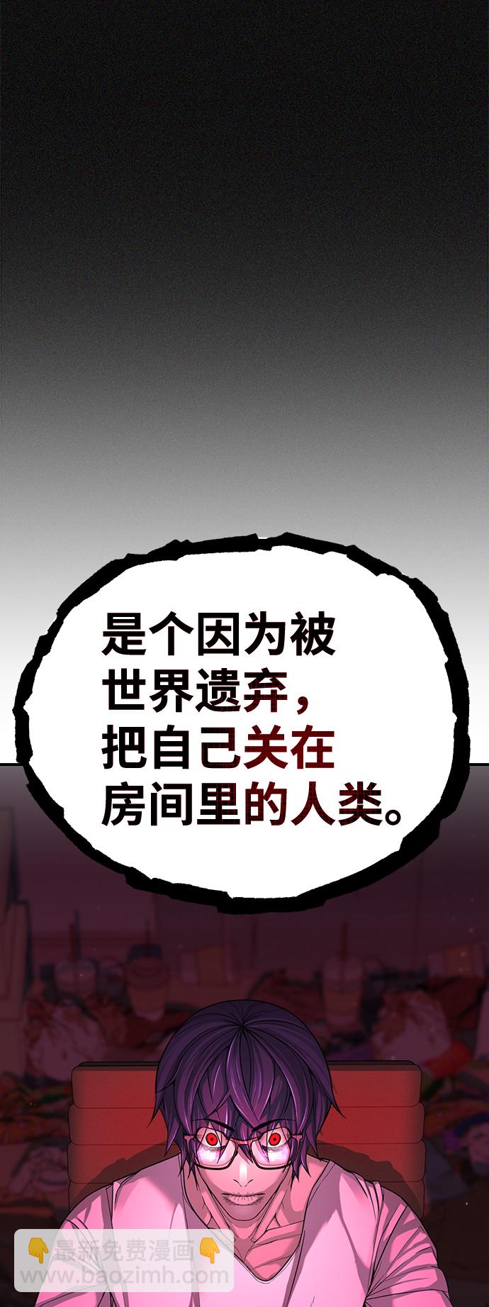 序章34