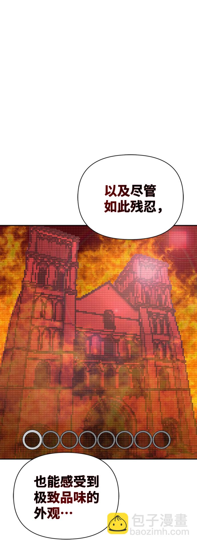 第1话113