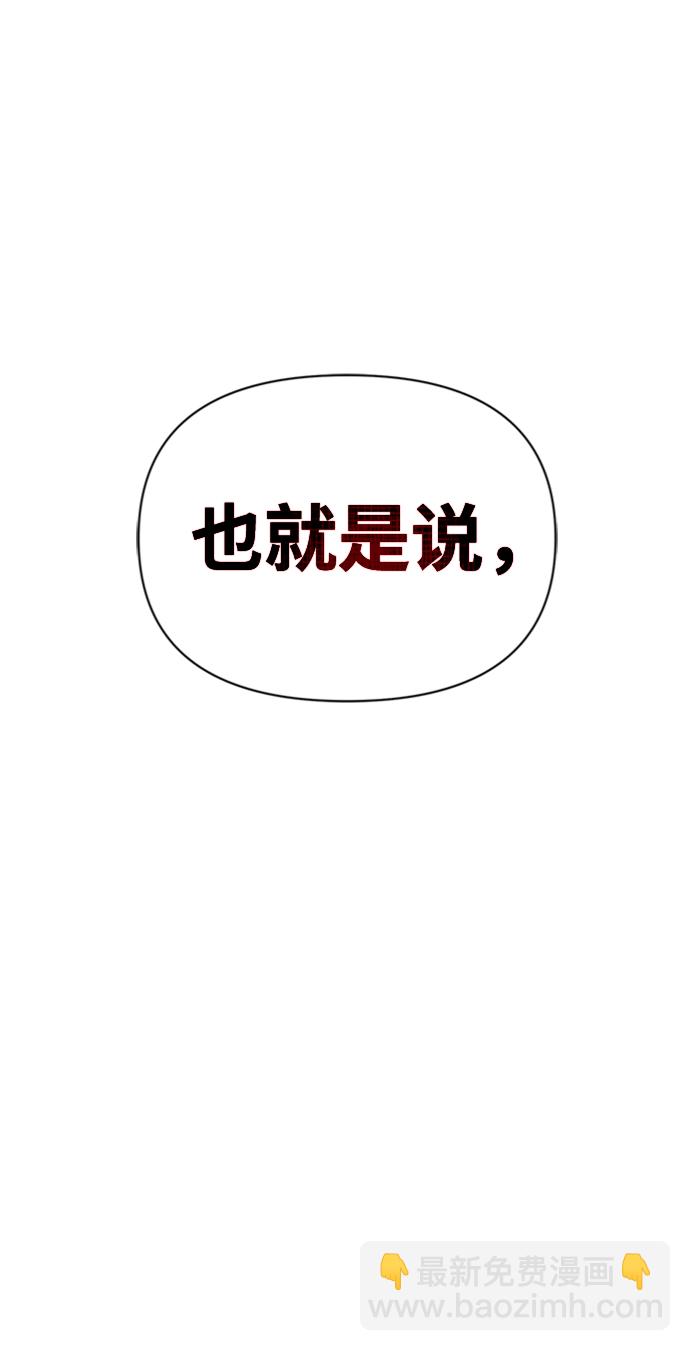 第1话128