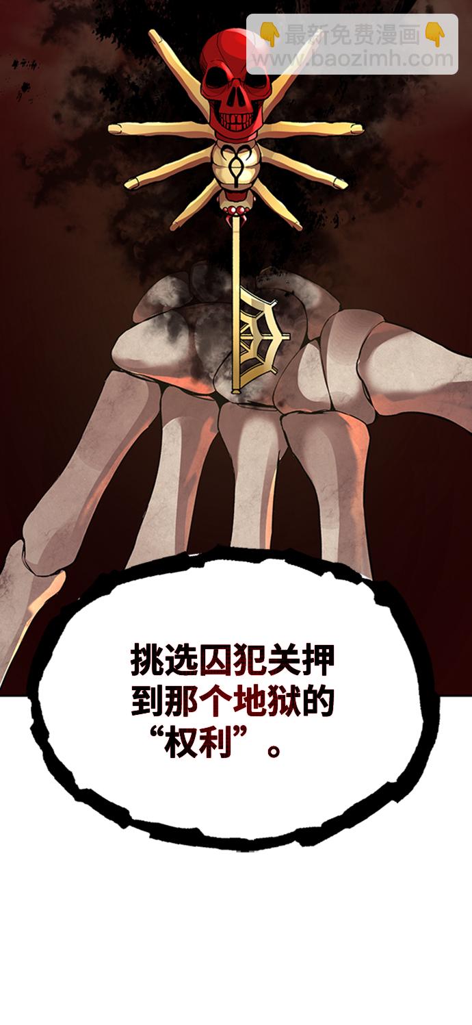 第1话130