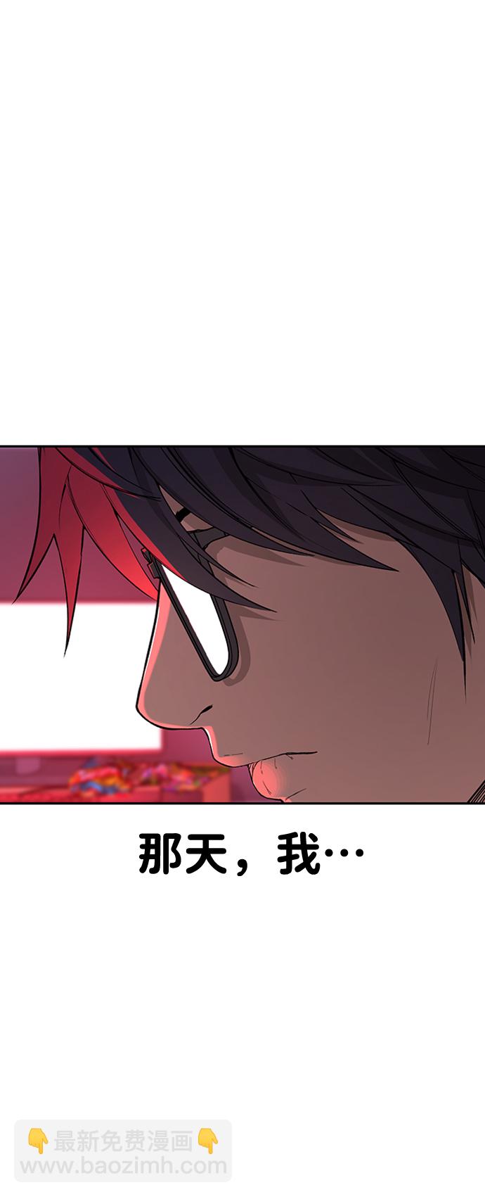 第1话133