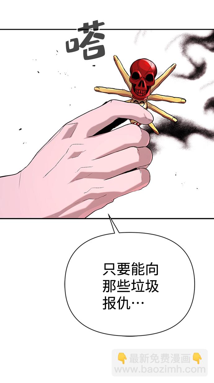 第1话136