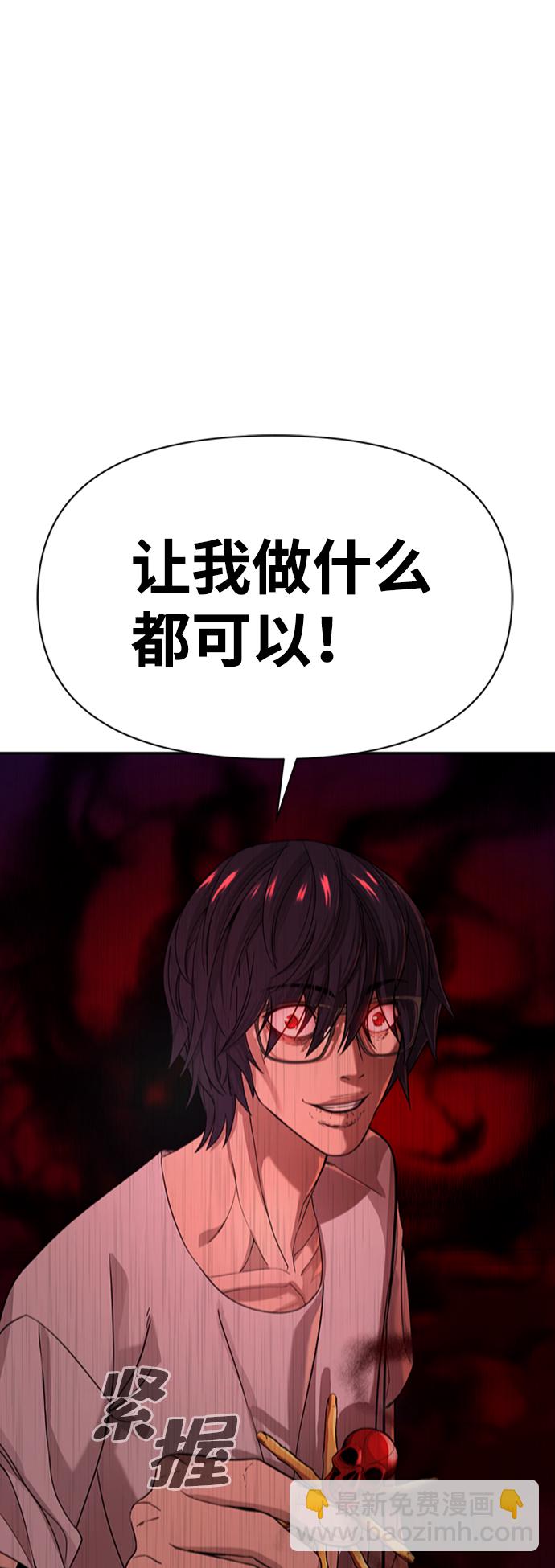 第1话137