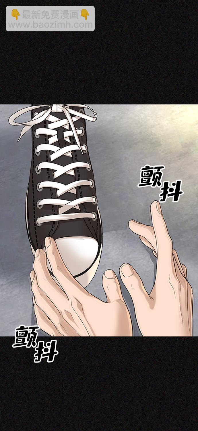 第1话33