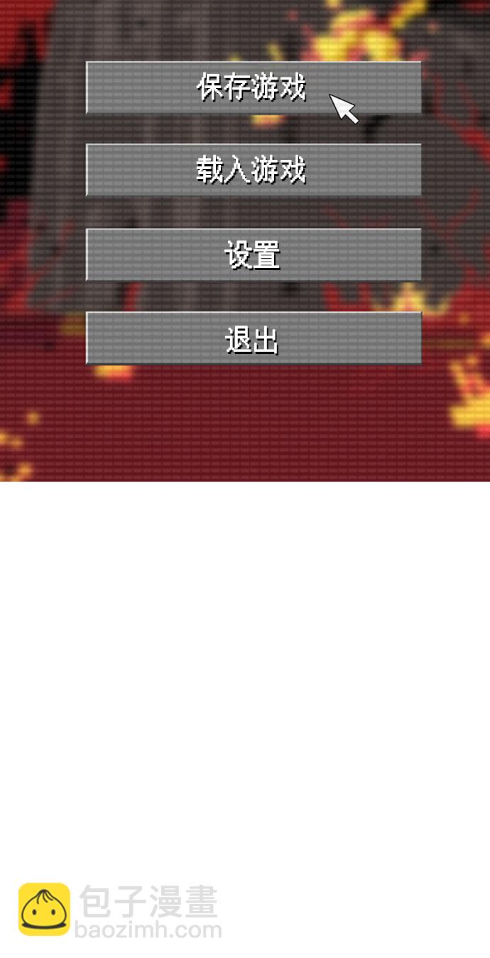 第1话55