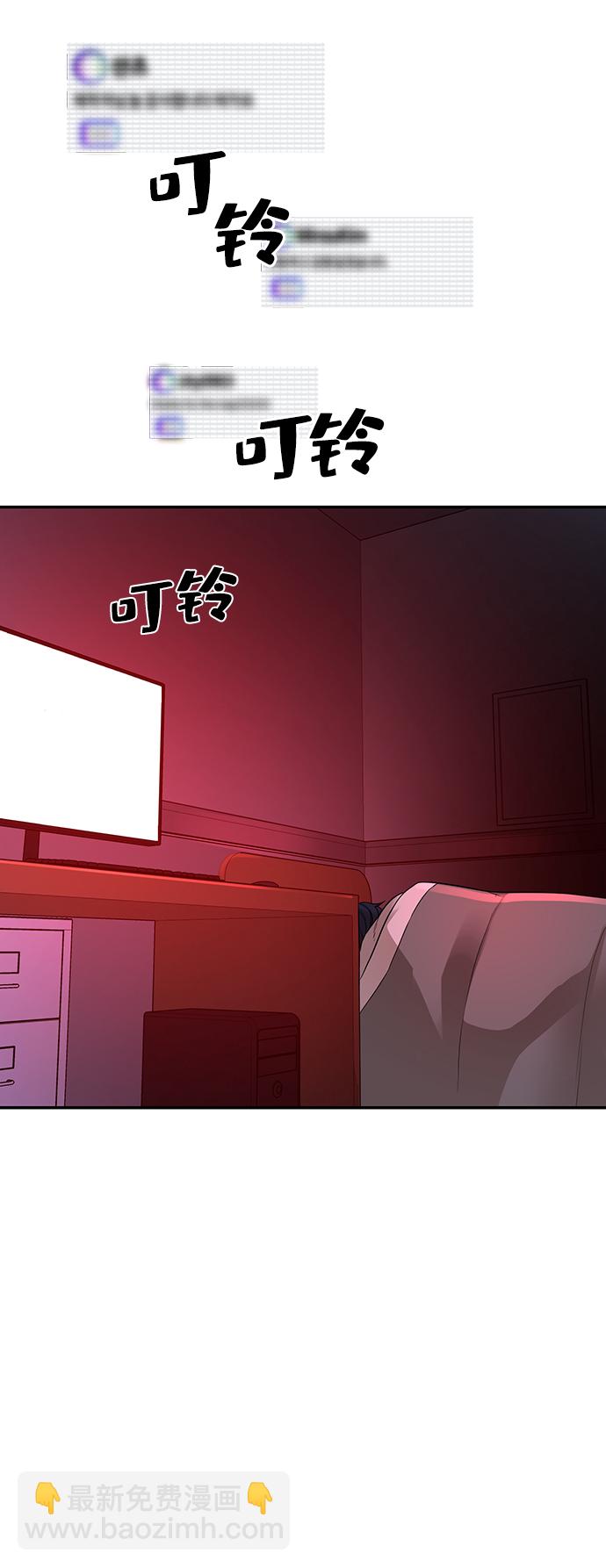 第1话61