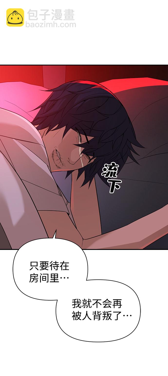 第1话64