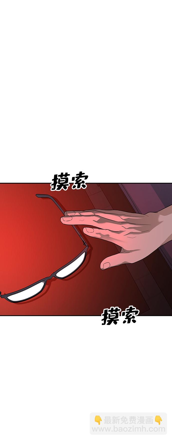 第1话66