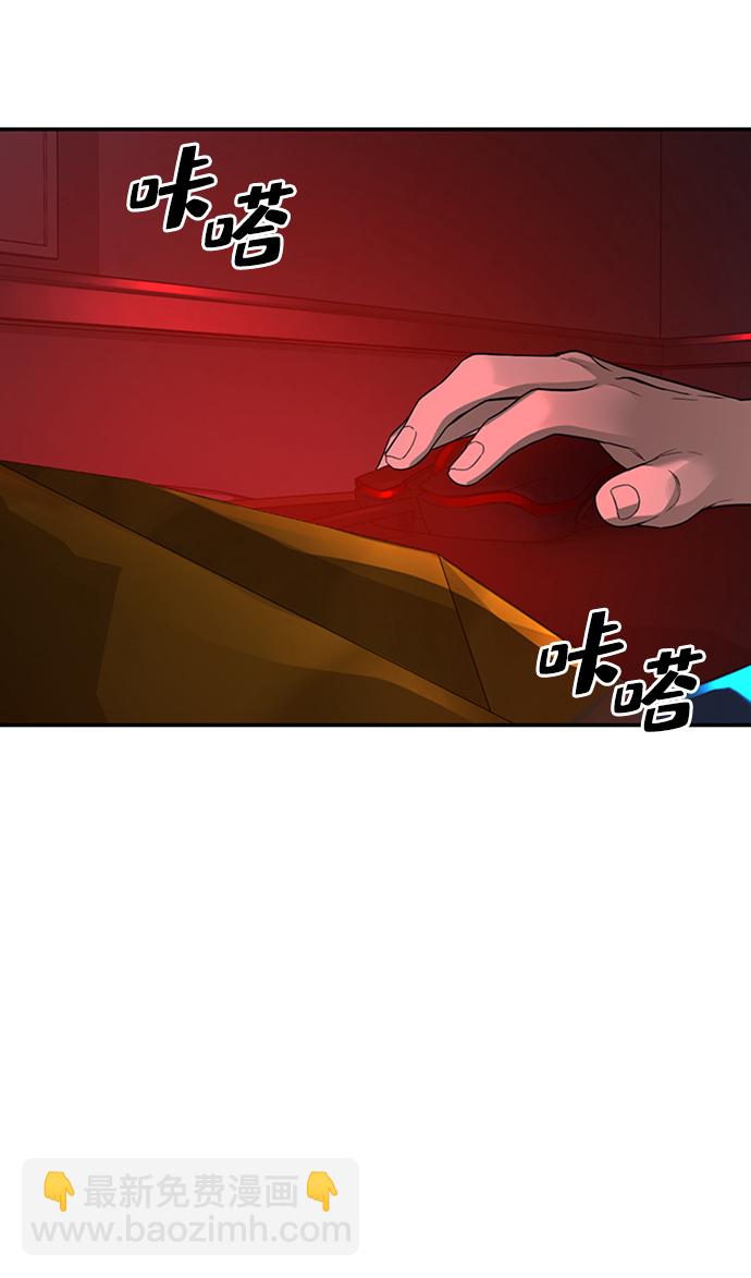 第1话69