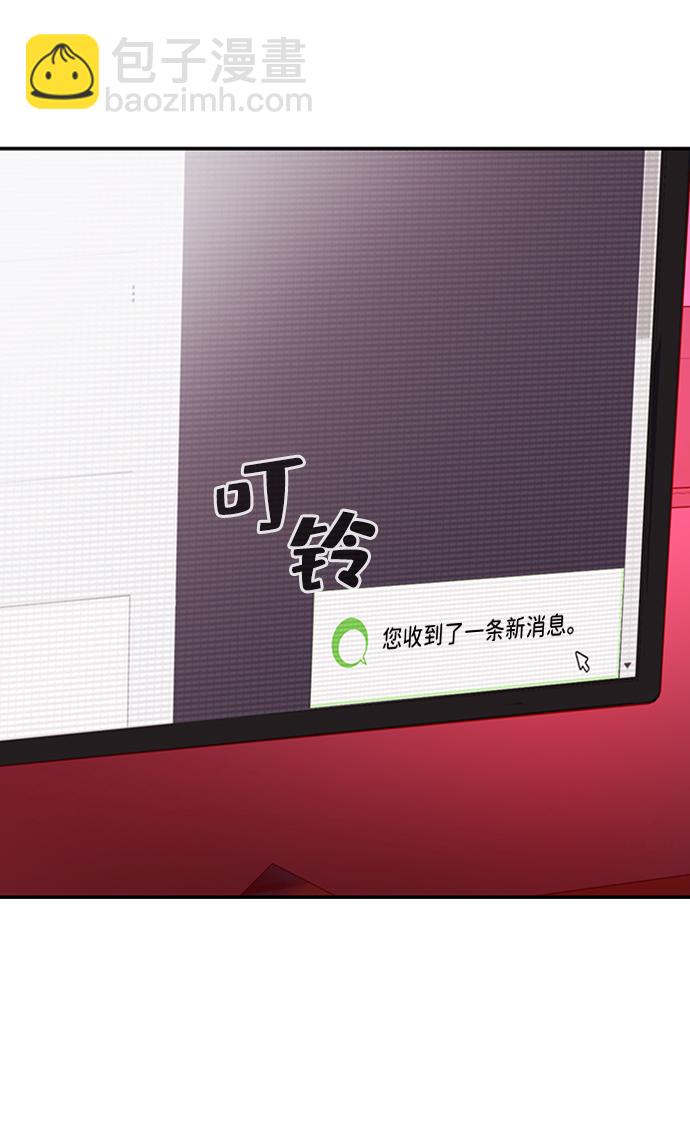 第1话72