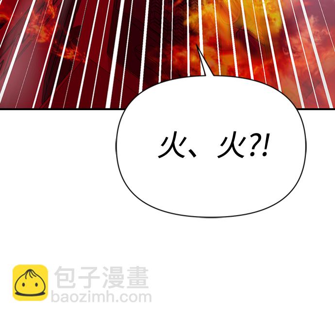 第1话81
