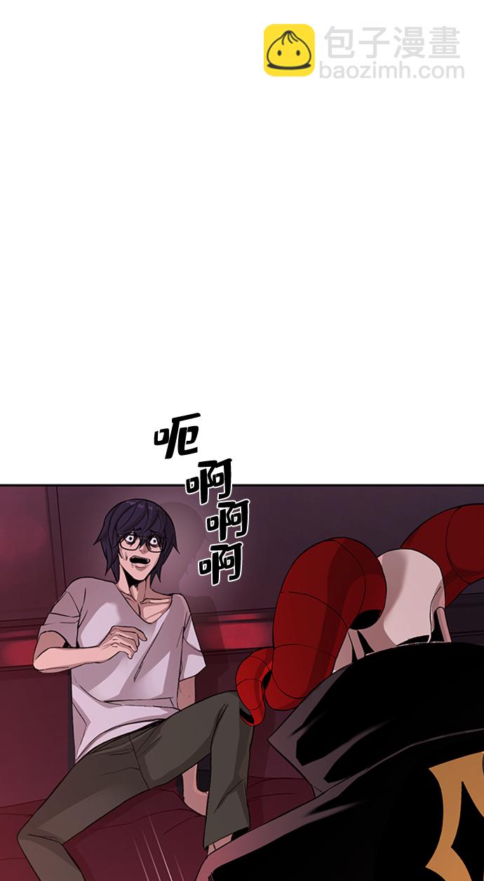 第1话95