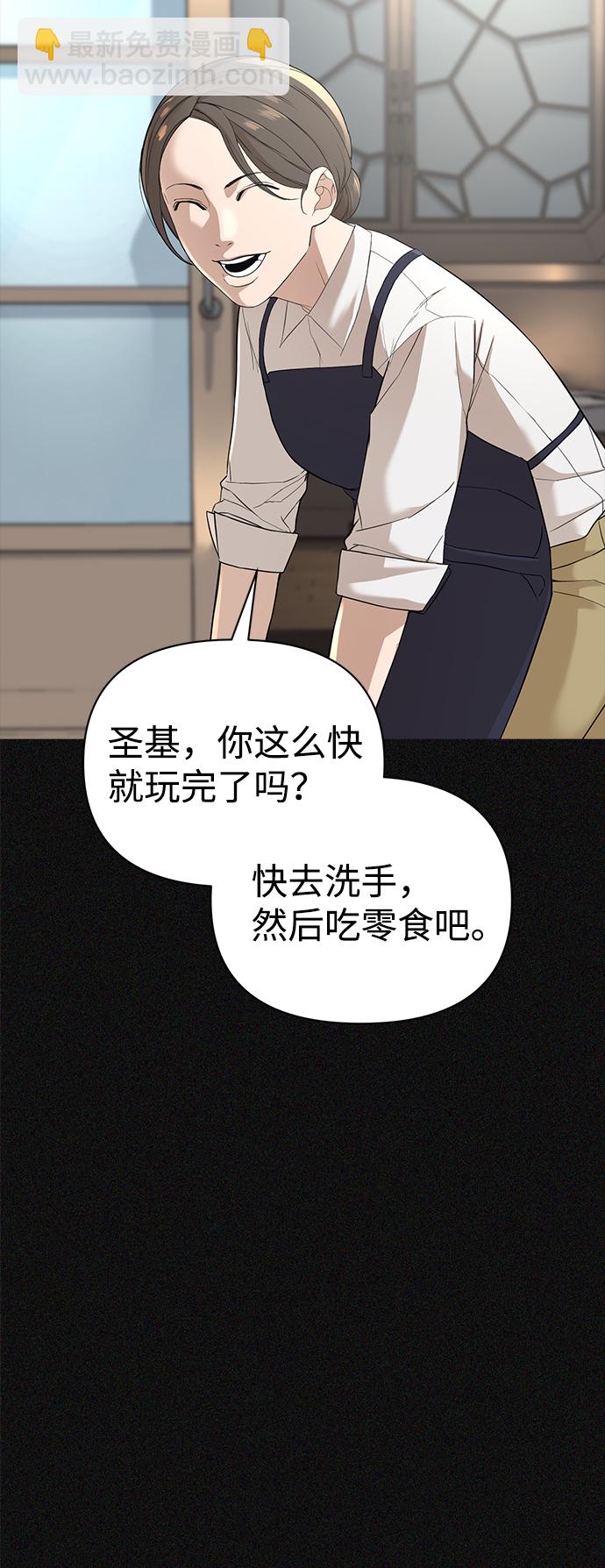 第2话115