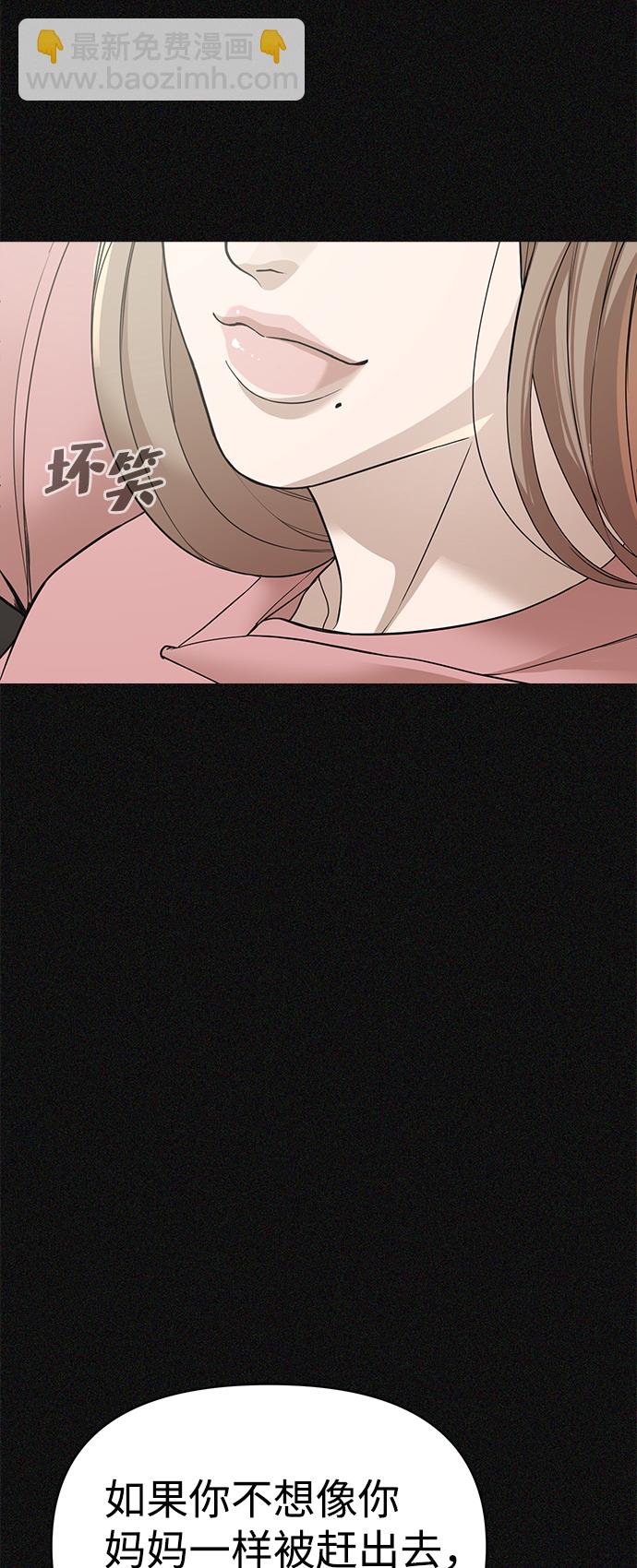 第2话130