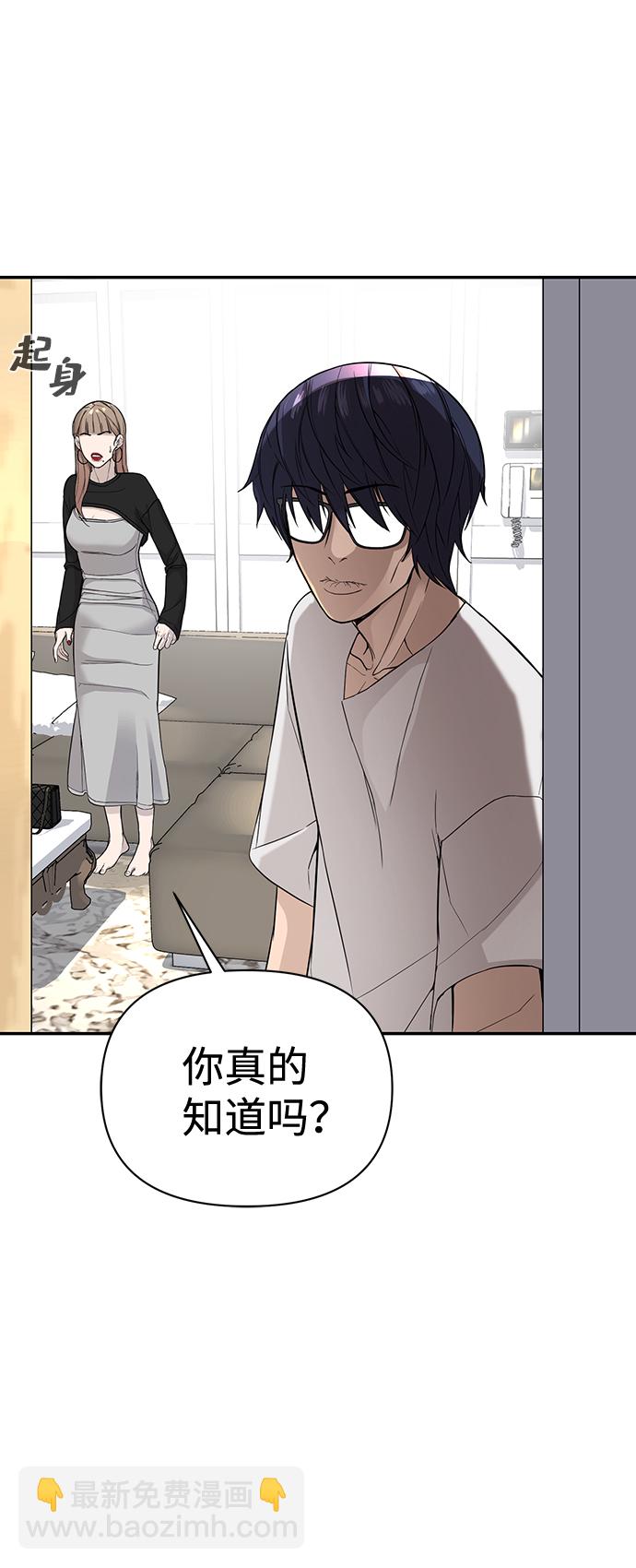 第2话144
