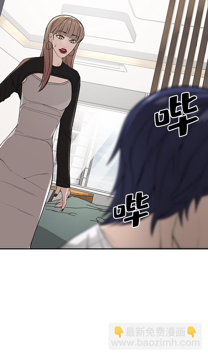 第2话147