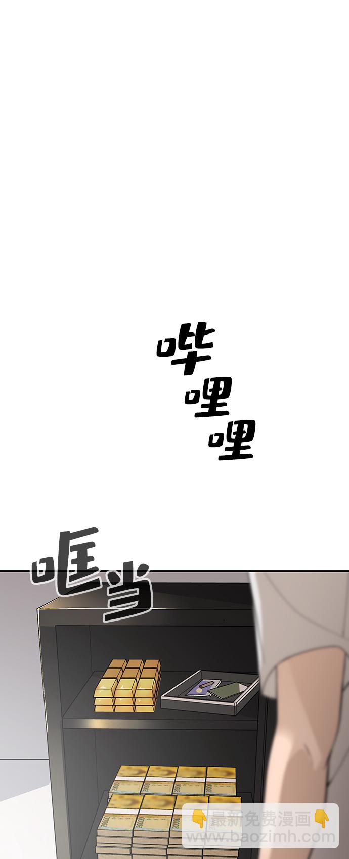 第2话149