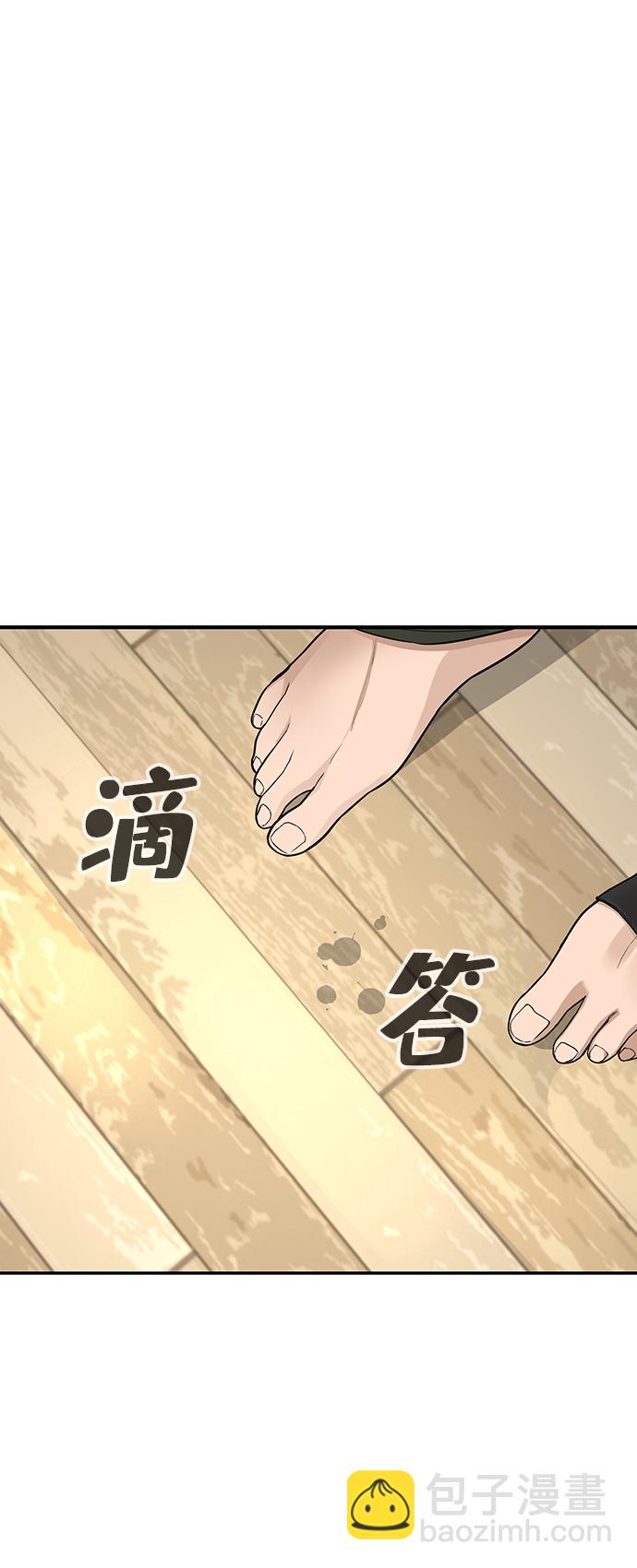 第2话156