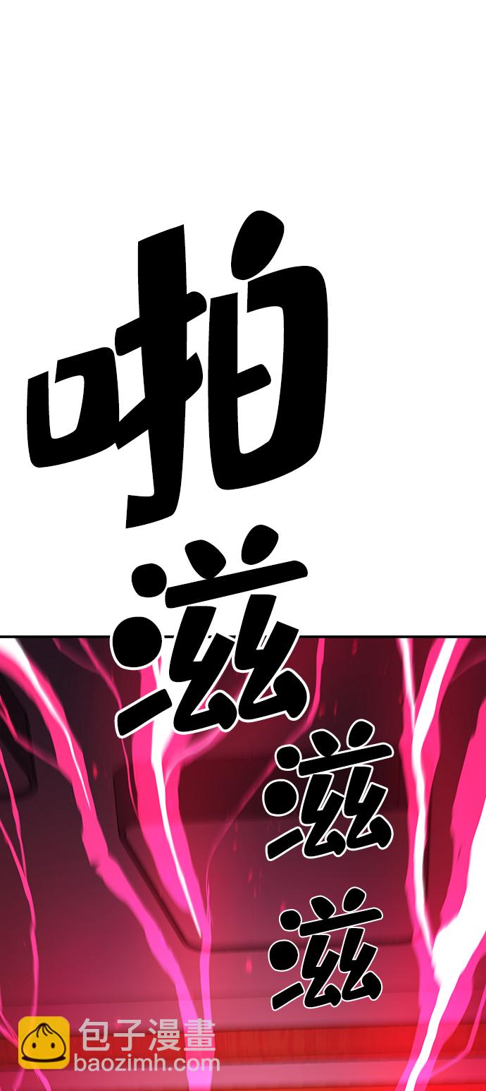 第2话174