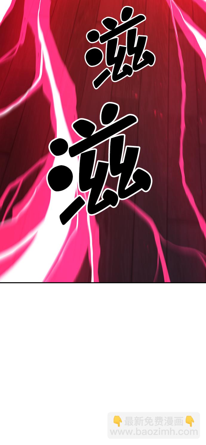 第2话176