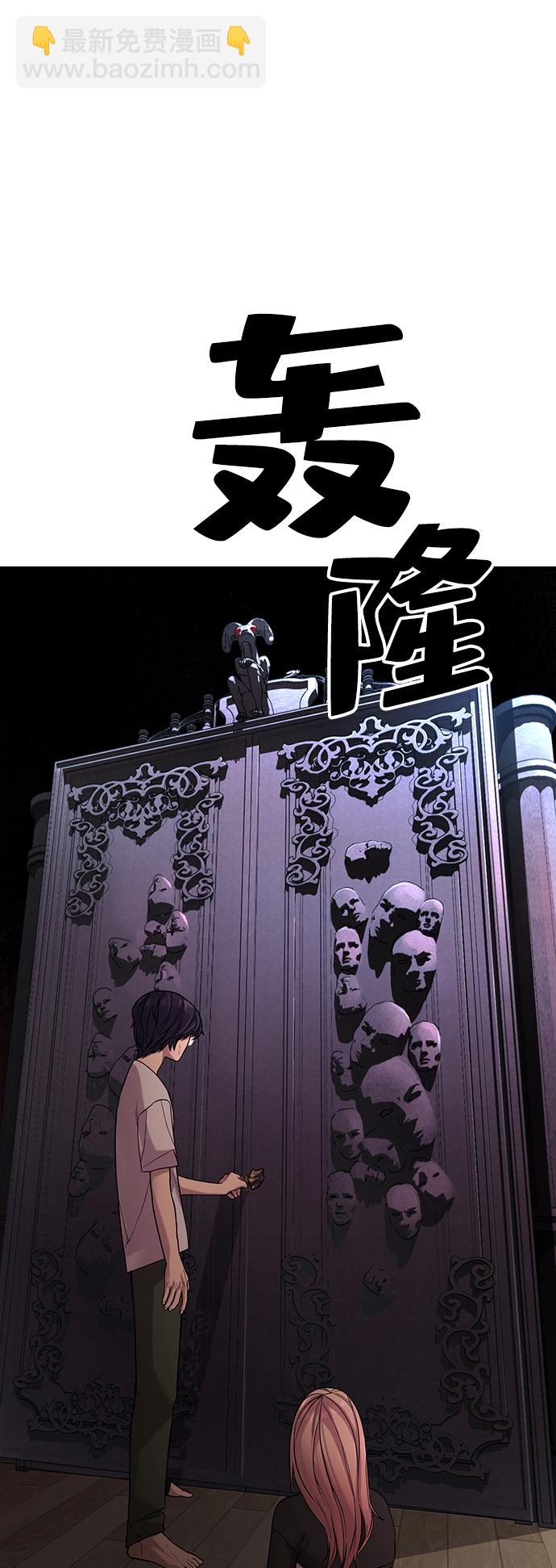 第2话178