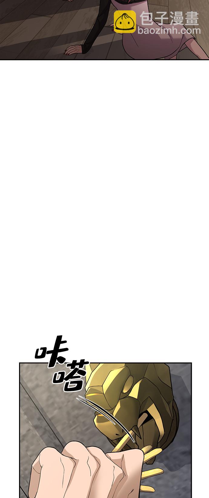 第2话179
