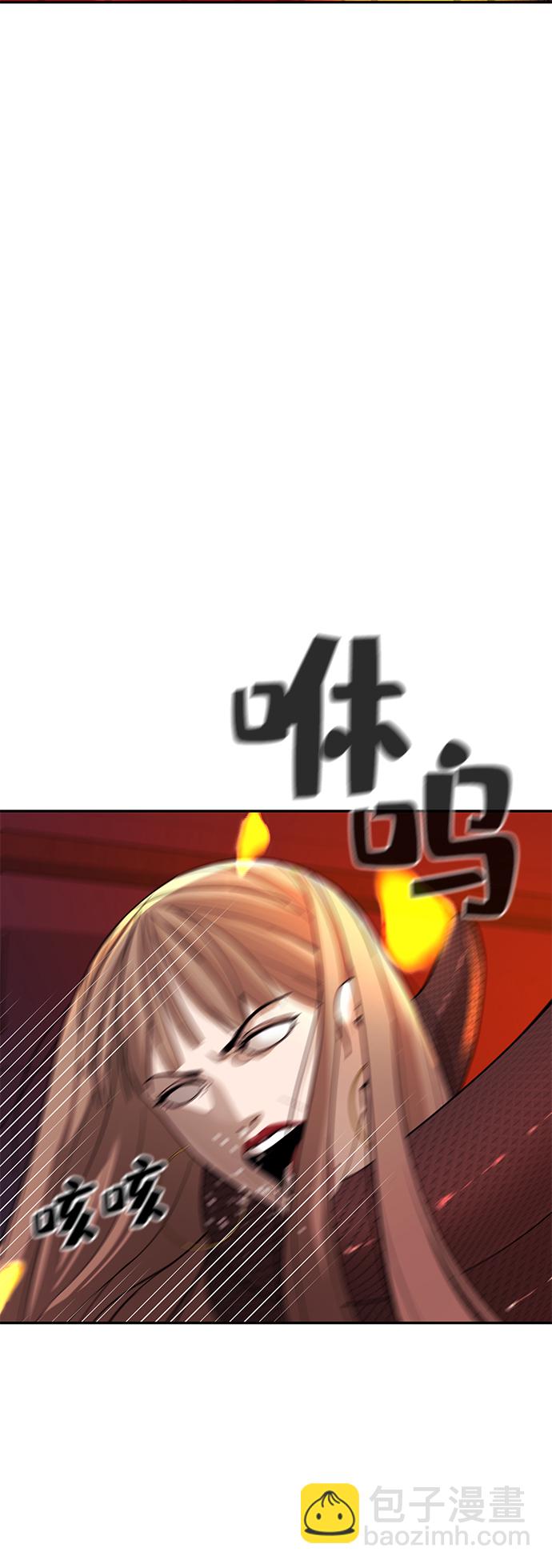 第2话185