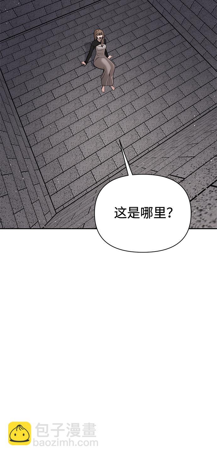 第2话190